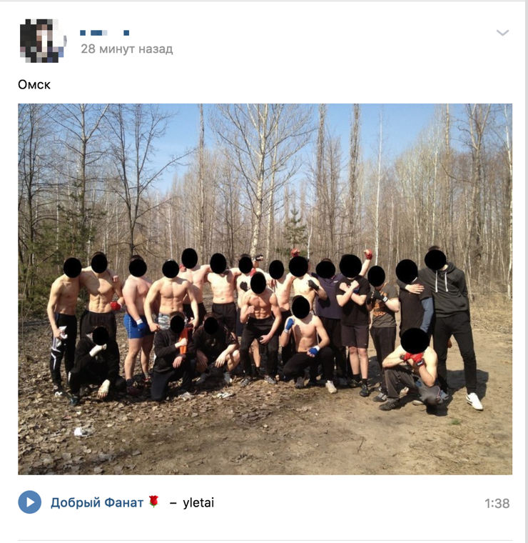 Околофутбола в Омске Околофутбола в Омске