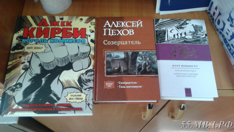 Омский студент рассказал, почему он воровал книги из магазинов Омский студент рассказал, почему он воровал книги из магазинов