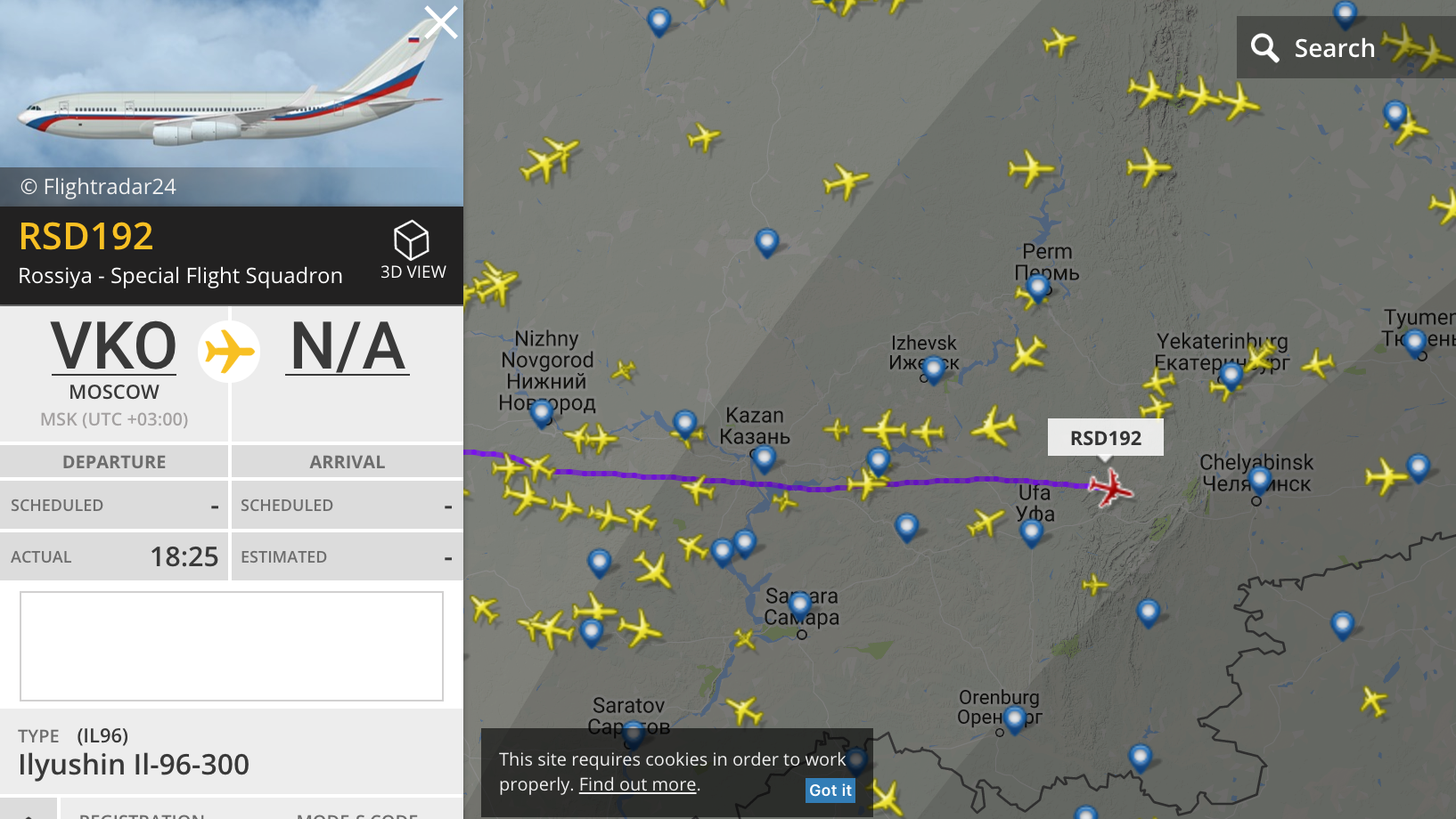 Медведев уже вылетел в Омск