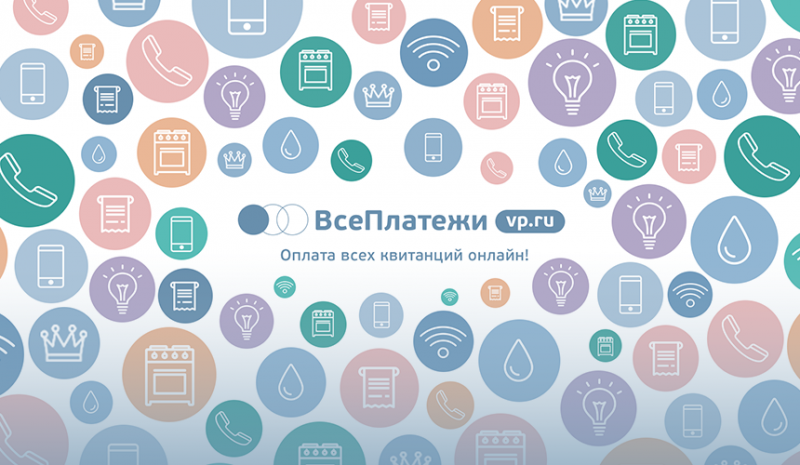 Пополнять баланс в онлайн-играх теперь можно моментально и без комиссии