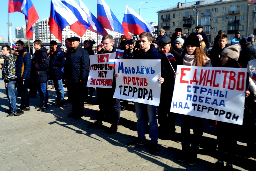 Более трех тысяч омичей вышли на митинг против терроризма Более трех тысяч омичей вышли на митинг против терроризма