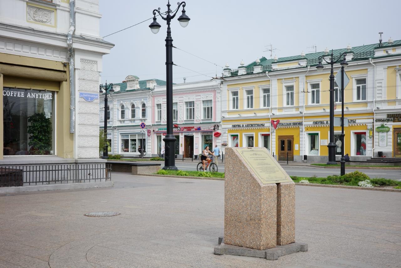 Омичи отпраздновали юбилей благоустройства Любинского проспекта