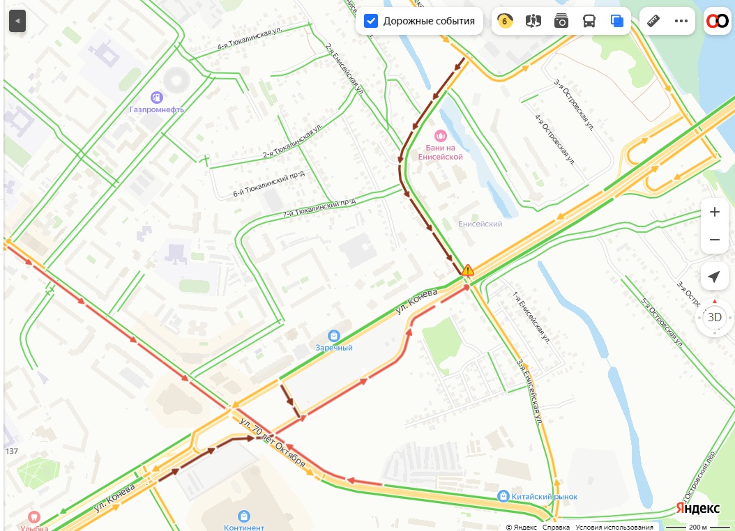 На Ленинградском мосту на второй день закрытия стало неожиданно свободно На Ленинградском мосту на второй день закрытия стало неожиданно свободно