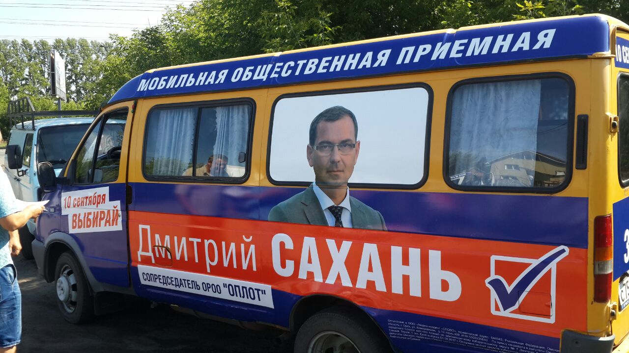 ПОЛИТИКА ДНЯ: Троллинг КПРФ, поздравительный Ройзман и бракованные автографы Кручинского ПОЛИТИКА ДНЯ: Троллинг КПРФ, поздравительный Ройзман и бракованные автографы Кручинского