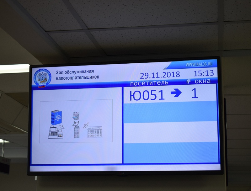 УФНС по Омской области: декларационная кампания 2020 года приближается УФНС по Омской области: декларационная кампания 2020 года приближается