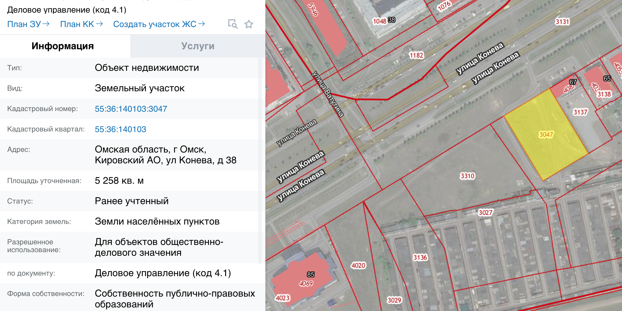 На Левобережье Омска появится новое здание На Левобережье Омска появится новое здание