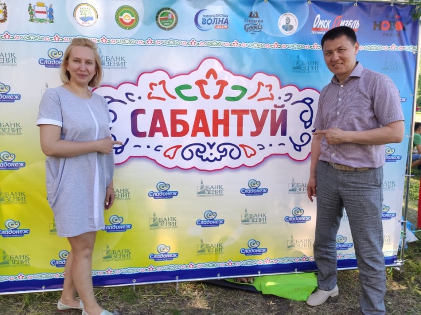 Омский депутат Инна Гомолко посетила праздник Сабантуй Омский депутат Инна Гомолко посетила праздник Сабантуй