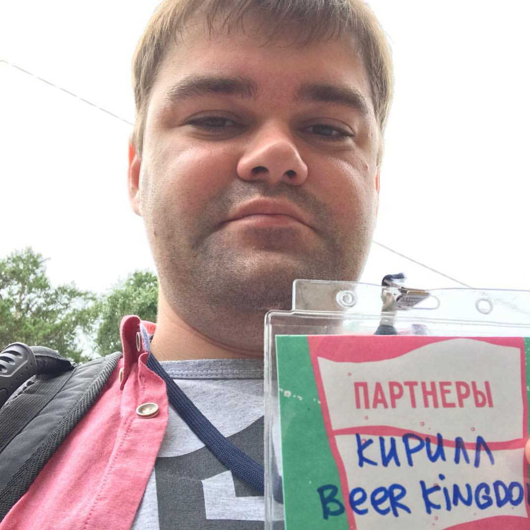 Эксперт спрогнозировал подорожание пива в Омске в 2019 году Эксперт спрогнозировал подорожание пива в Омске в 2019 году