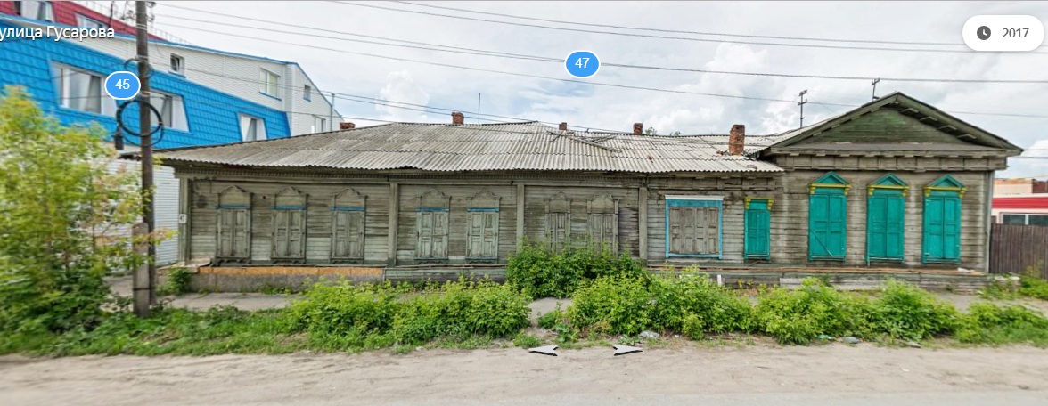 ул. Гусарова, 47 ул. Гусарова, 47