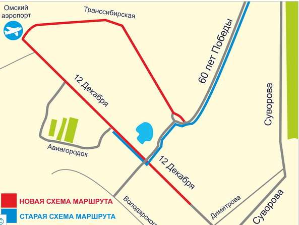 В Омске изменят схему движения маршрутного такси № 225 – схема В Омске изменят схему движения маршрутного такси № 225 – схема
