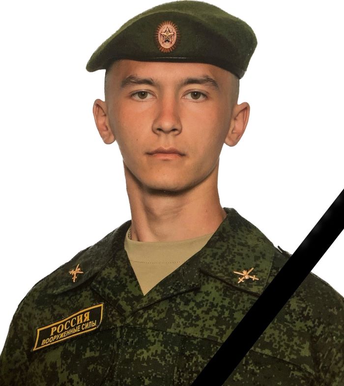 В ходе спецоперации погиб выпускник омского кадетского корпуса В ходе спецоперации погиб выпускник омского кадетского корпуса
