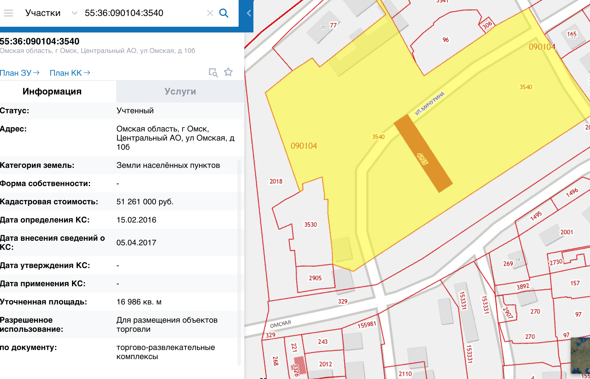 В Омске на территории под инвестпроект обустроили яму для слива вонючих нечистот В Омске на территории под инвестпроект обустроили яму для слива вонючих нечистот