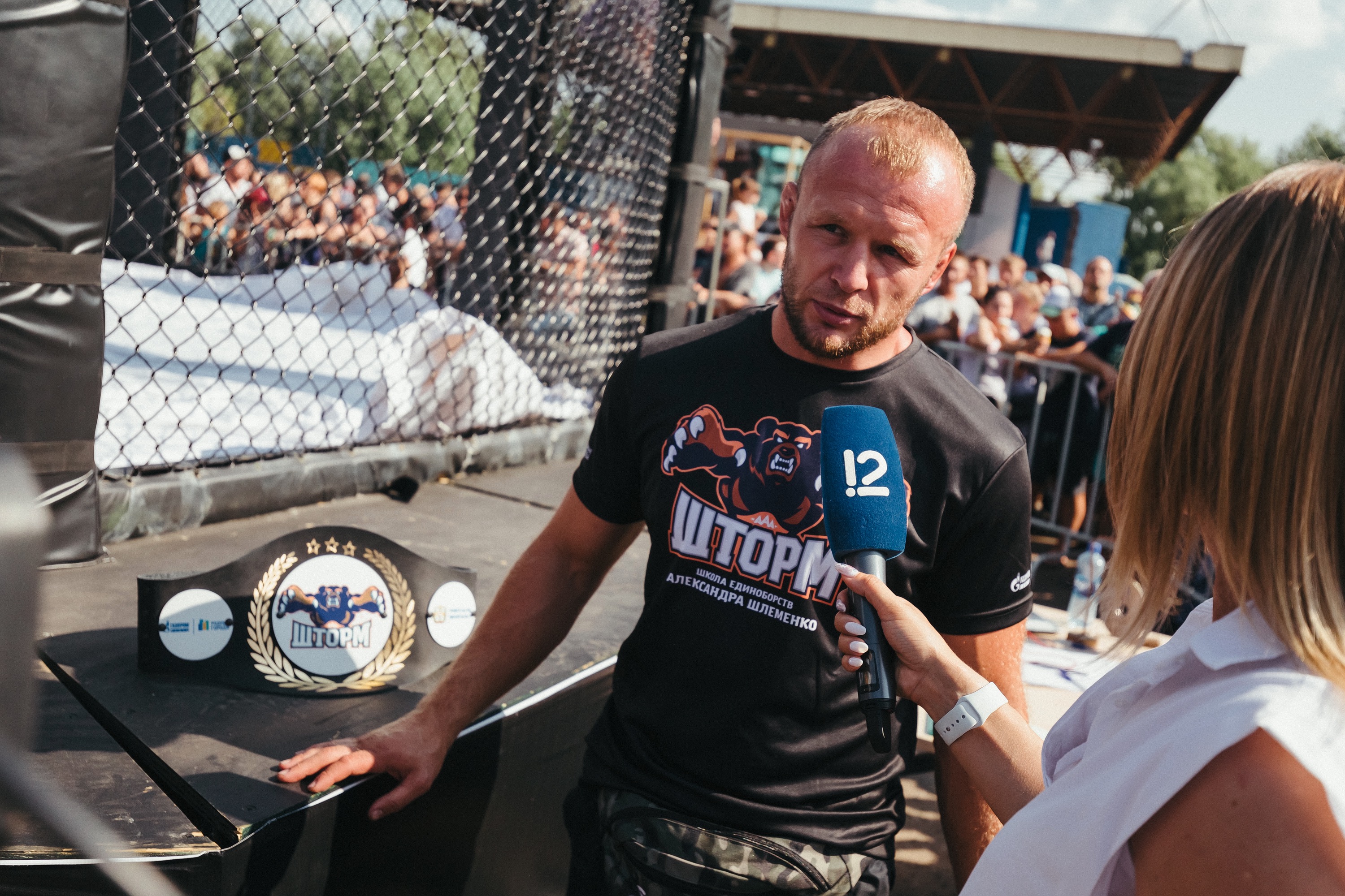 В Омске состоялся первый ЗОЖ-фестиваль «ШТОРМFEST» В Омске состоялся первый ЗОЖ-фестиваль «ШТОРМFEST»