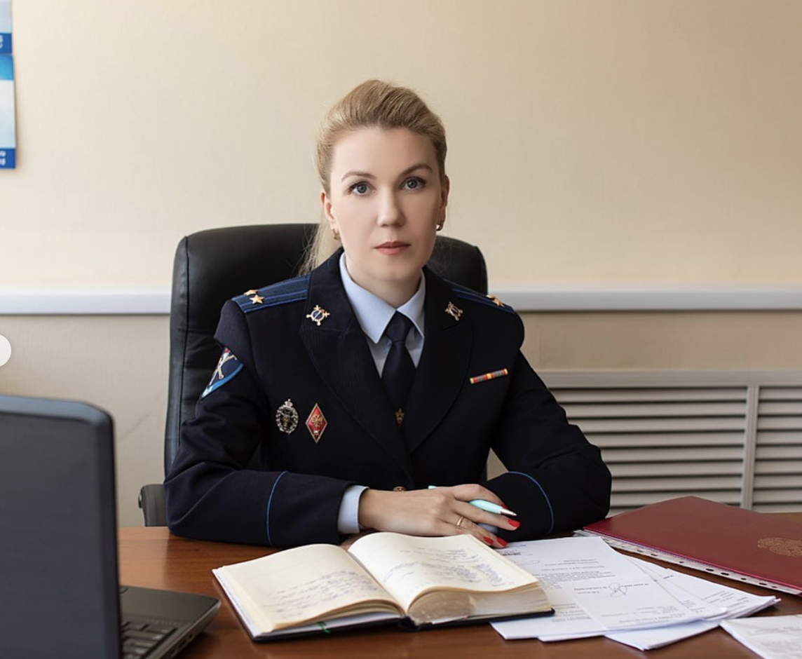 Ирина Губерт Ирина Губерт