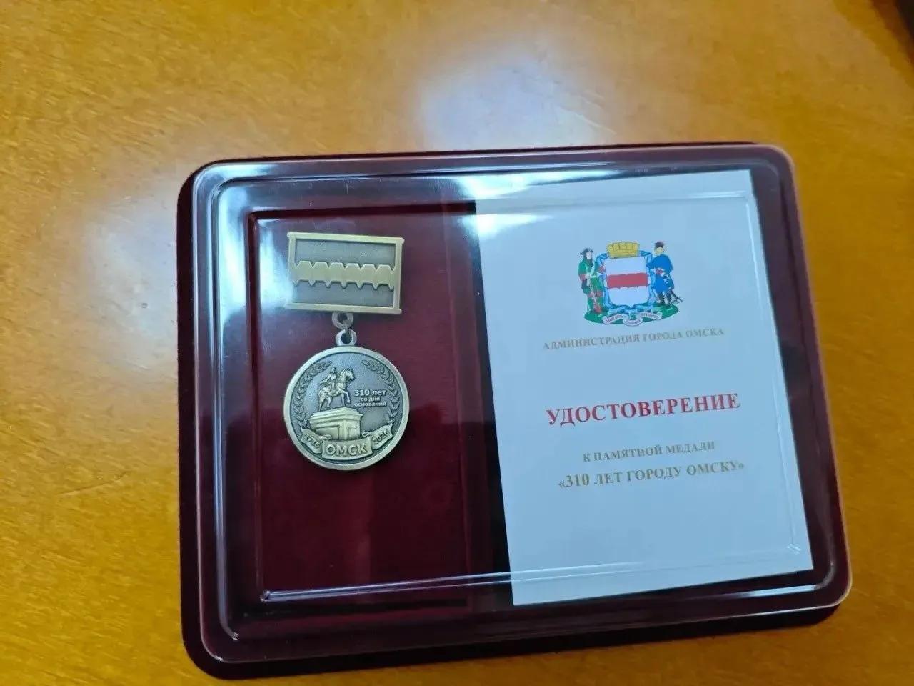 Шелесту вручили лик святого Шелесту вручили лик святого