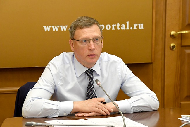 Омские чиновники взяли тренд на похудение Омские чиновники взяли тренд на похудение