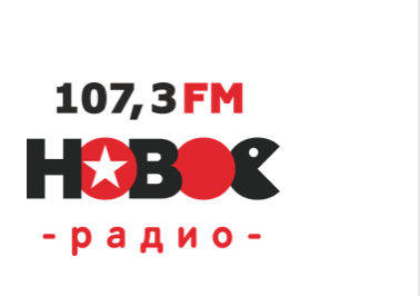 Прайс на размещение политической аудио- и видеорекламы