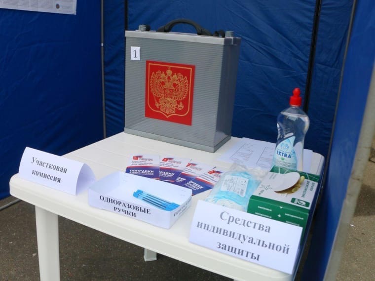 В Омске показали работу мобильного избирательного участка В Омске показали работу мобильного избирательного участка