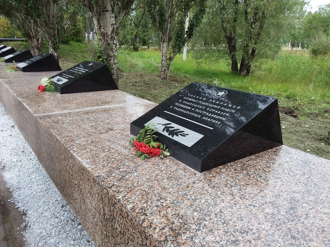 Корбут и Фадина открыли в Омске аллею ликвидаторов Чернобыльской аварии Корбут и Фадина открыли в Омске аллею ликвидаторов Чернобыльской аварии