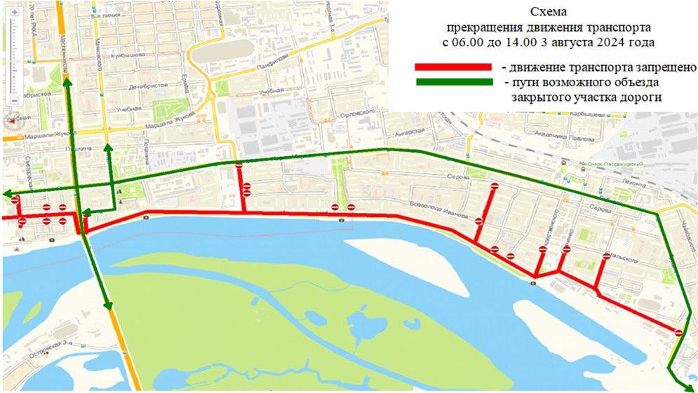 Стало известно, какие улицы перекроют в Омске для празднования Дня города Стало известно, какие улицы перекроют в Омске для празднования Дня города