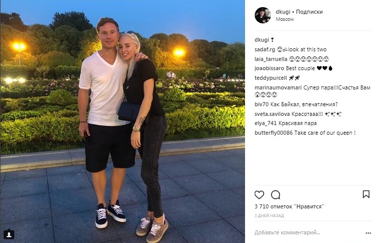 Бывший игрок омского «Авангарда» сделал предложение известной гимнастке