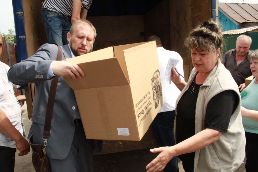 «Оплот» провел акцию по бесплатной раздаче цыплят омичам «Оплот» провел акцию по бесплатной раздаче цыплят омичам