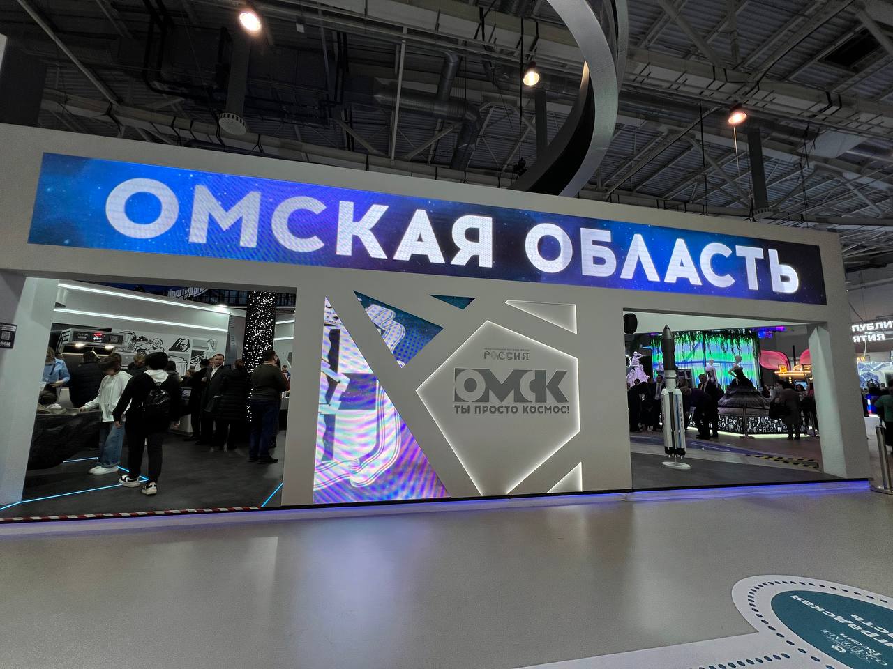 Силач Шивляков установил рекорд России на День Омской области в Москве Силач Шивляков установил рекорд России на День Омской области в Москве