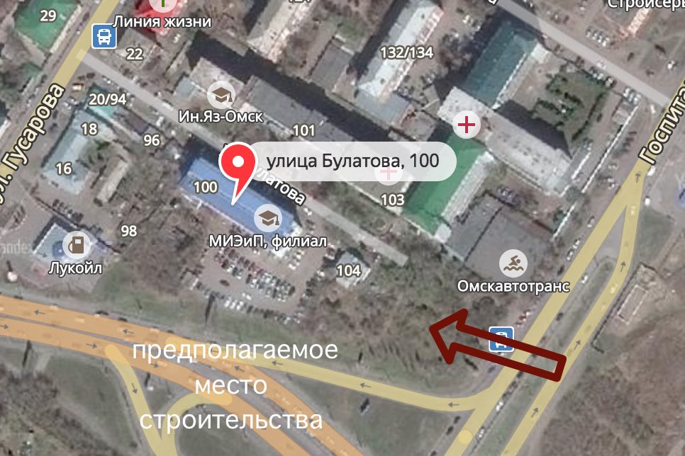 Место строительство высотки у здания по Булатова, 100 в Омске Место строительство высотки у здания по Булатова, 100 в Омске