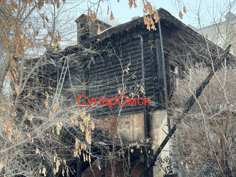 Появились фото последствий пожара в старинном омском особняке Появились фото последствий пожара в старинном омском особняке