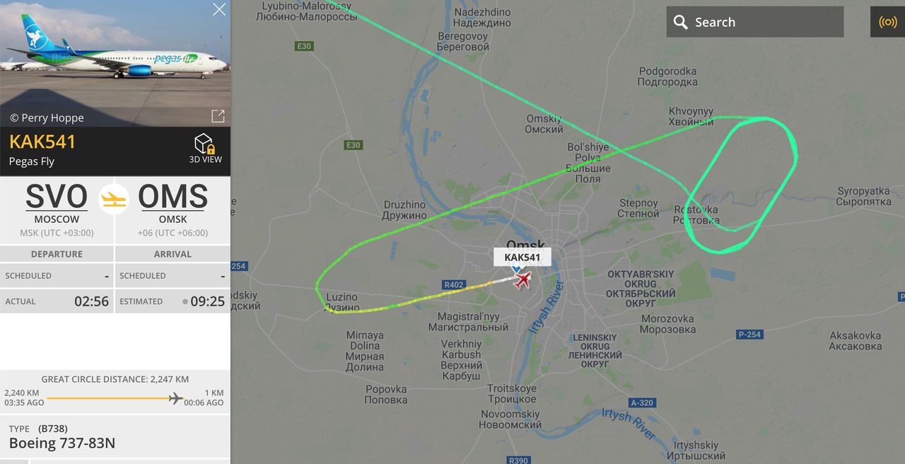 Авиалайнер из Москвы больше часа кружил над Омском: в аэропорту объяснили причину Авиалайнер из Москвы больше часа кружил над Омском: в аэропорту объяснили причину