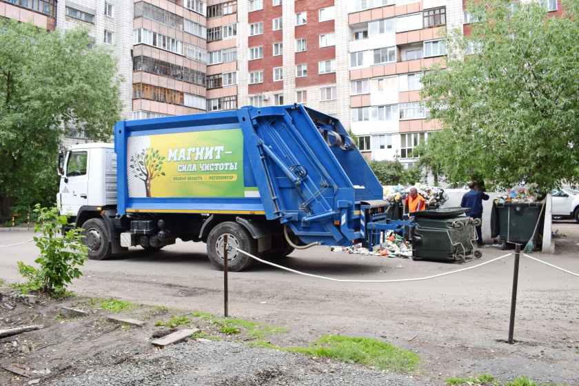 Меньше мусора на полигонах: итоги работы регионального оператора Омской области за 2025 год Меньше мусора на полигонах: итоги работы регионального оператора Омской области за 2025 год