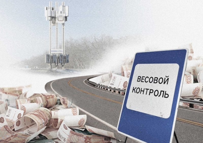 ИТОГИ НЕДЕЛИ: шаткое кресло директора департамента спорта, выборы ректора ОмГПУ и «большой брат» для дальнобойщиков на омских дорогах