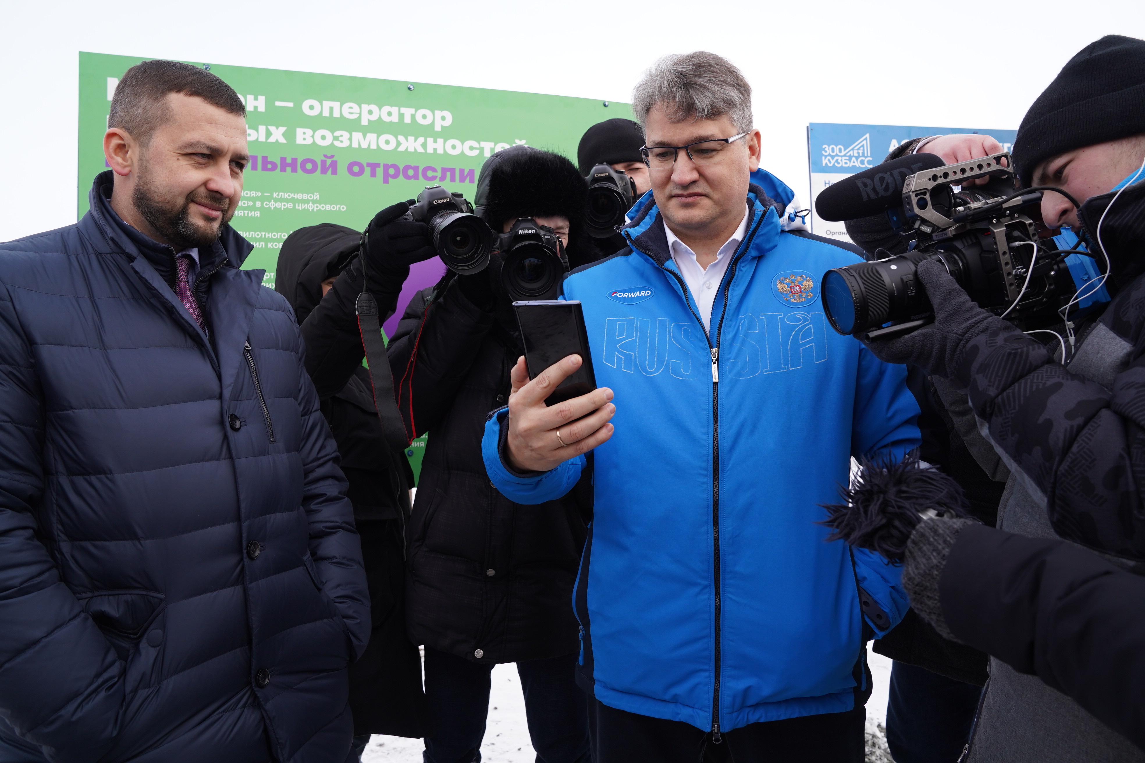 «МегаФон» и «СДС-Уголь» подписали соглашение о цифровизации угольных предприятий «МегаФон» и «СДС-Уголь» подписали соглашение о цифровизации угольных предприятий