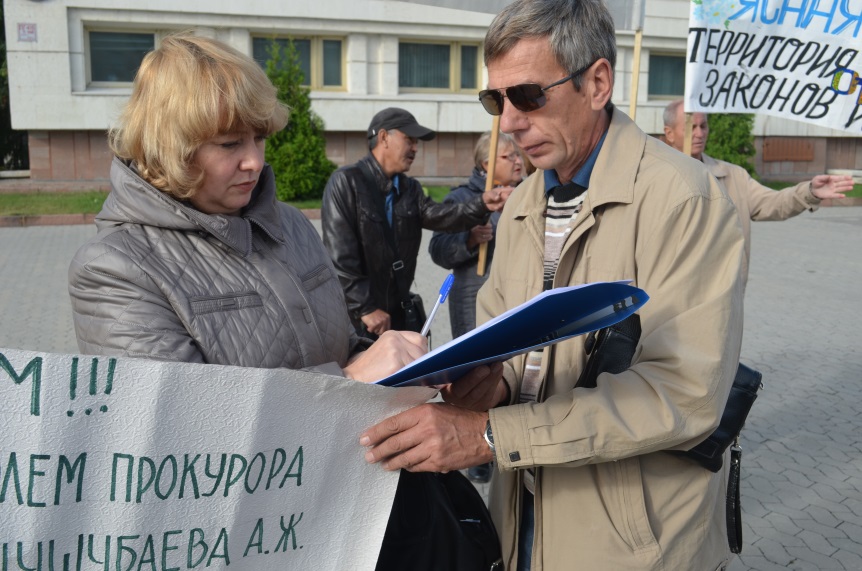 Дольщики «Ясной поляны» намерены дойти до Чайки, чтобы не допустить Шушубаева до выборов