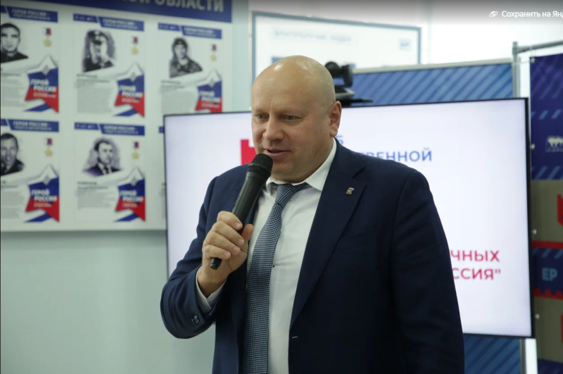 Мэр Омска Шелест наградил победителей регионального конкурса первичных отделений «Единой России» Мэр Омска Шелест наградил победителей регионального конкурса первичных отделений «Единой России»