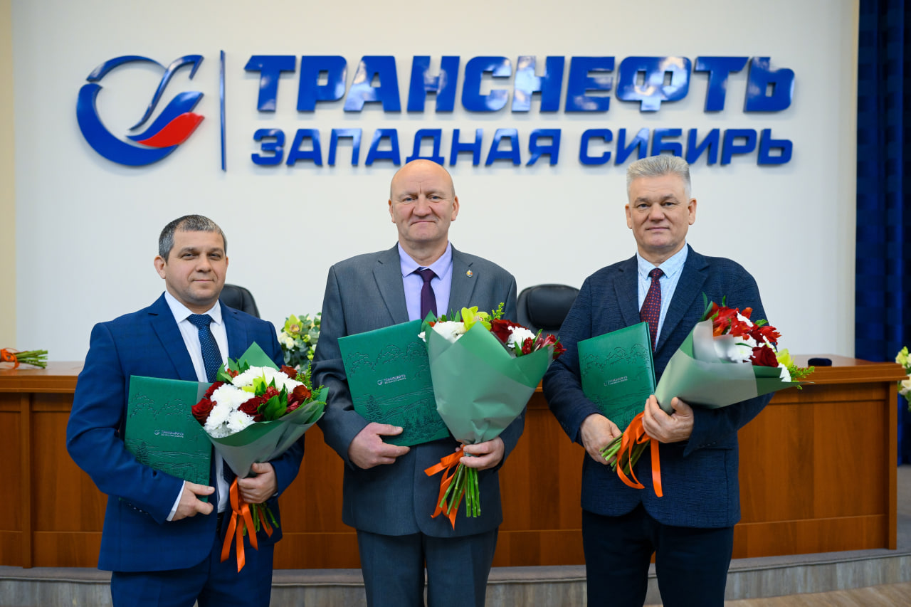 АО «Транснефть – Западная Сибирь» подвело итоги конкурса «Водитель года» АО «Транснефть – Западная Сибирь» подвело итоги конкурса «Водитель года»