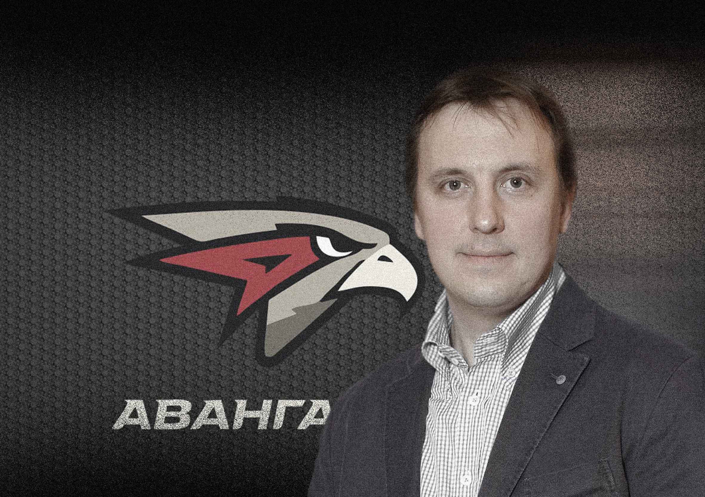 ИТОГИ НЕДЕЛИ: отставки в здравоохранении, новый вице-мэр и неожиданное назначение в «Авангарде» ИТОГИ НЕДЕЛИ: отставки в здравоохранении, новый вице-мэр и неожиданное назначение в «Авангарде»