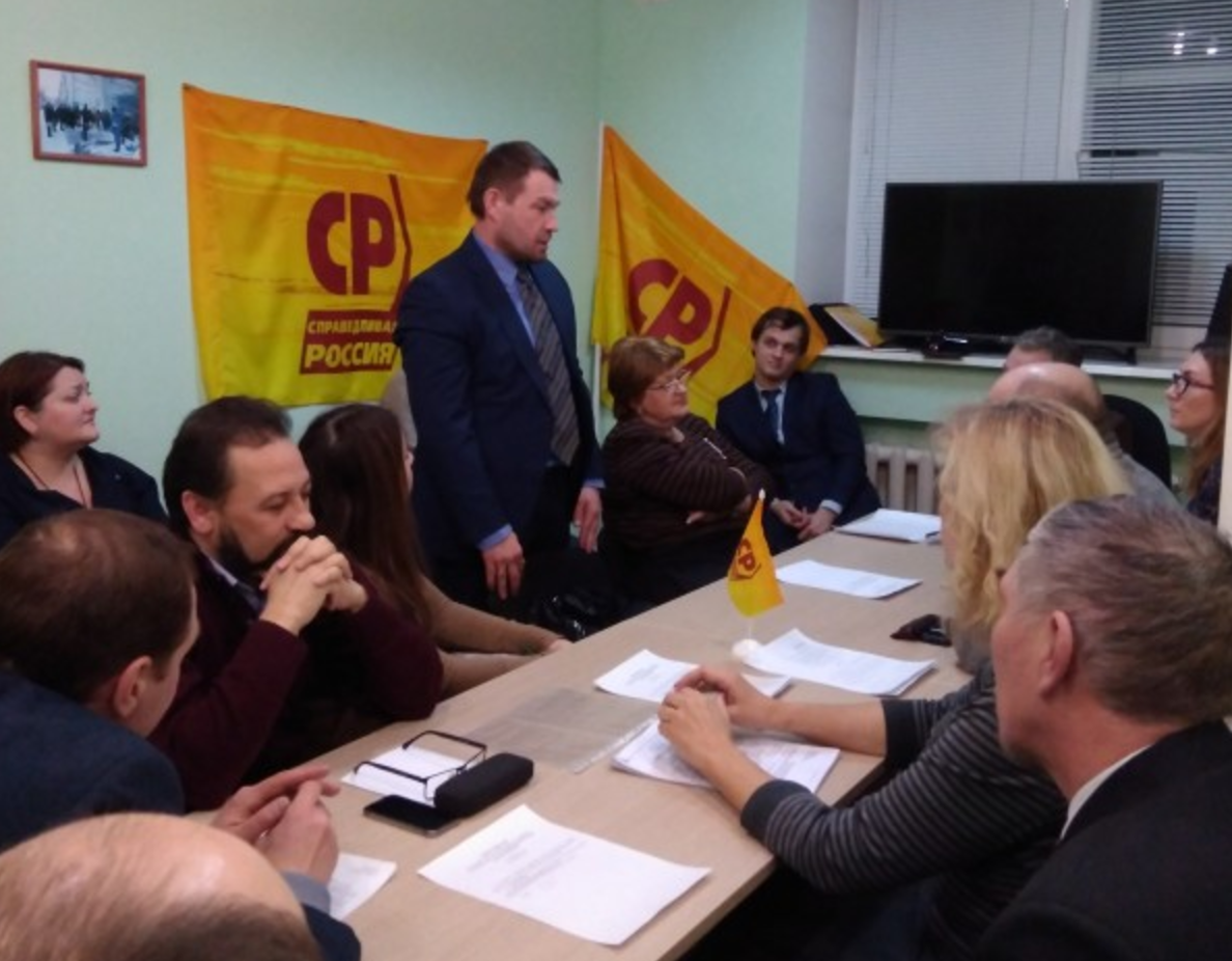 Гуселетова представили омским справедливороссам под надзором из Москвы Гуселетова представили омским справедливороссам под надзором из Москвы