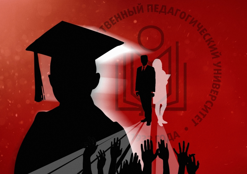 ТРЕНДЫ НЕДЕЛИ: внеочередное заседание, начало отопительного сезона и ректорская гонка в ОмГПУ ТРЕНДЫ НЕДЕЛИ: внеочередное заседание, начало отопительного сезона и ректорская гонка в ОмГПУ