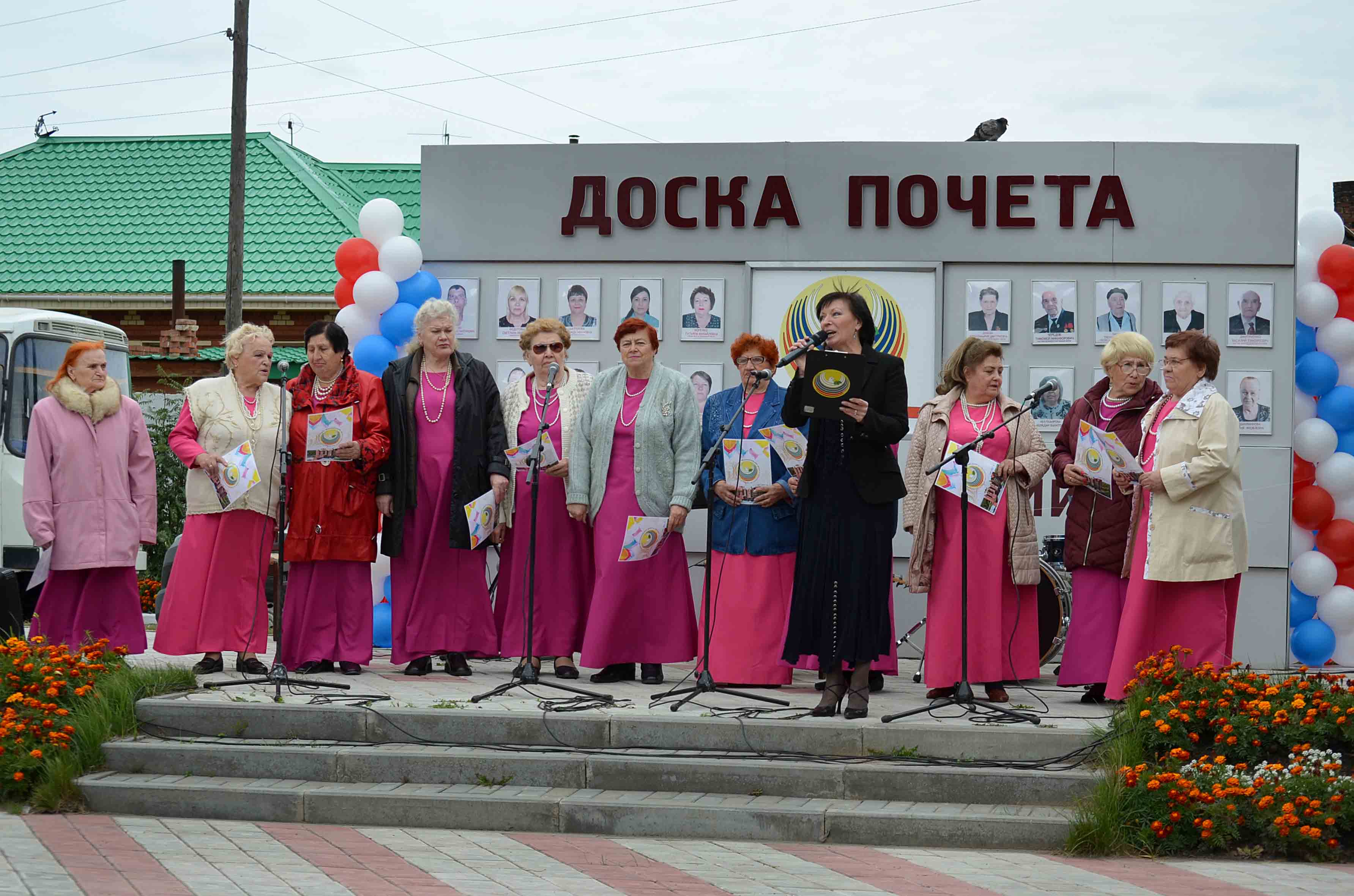 Нежинский геронтологический центр Омска встретил 50-летие Нежинский геронтологический центр Омска встретил 50-летие