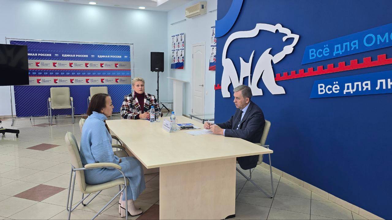 Александр Артемов в ходе личного приема поддержал инициативы омичек Александр Артемов в ходе личного приема поддержал инициативы омичек
