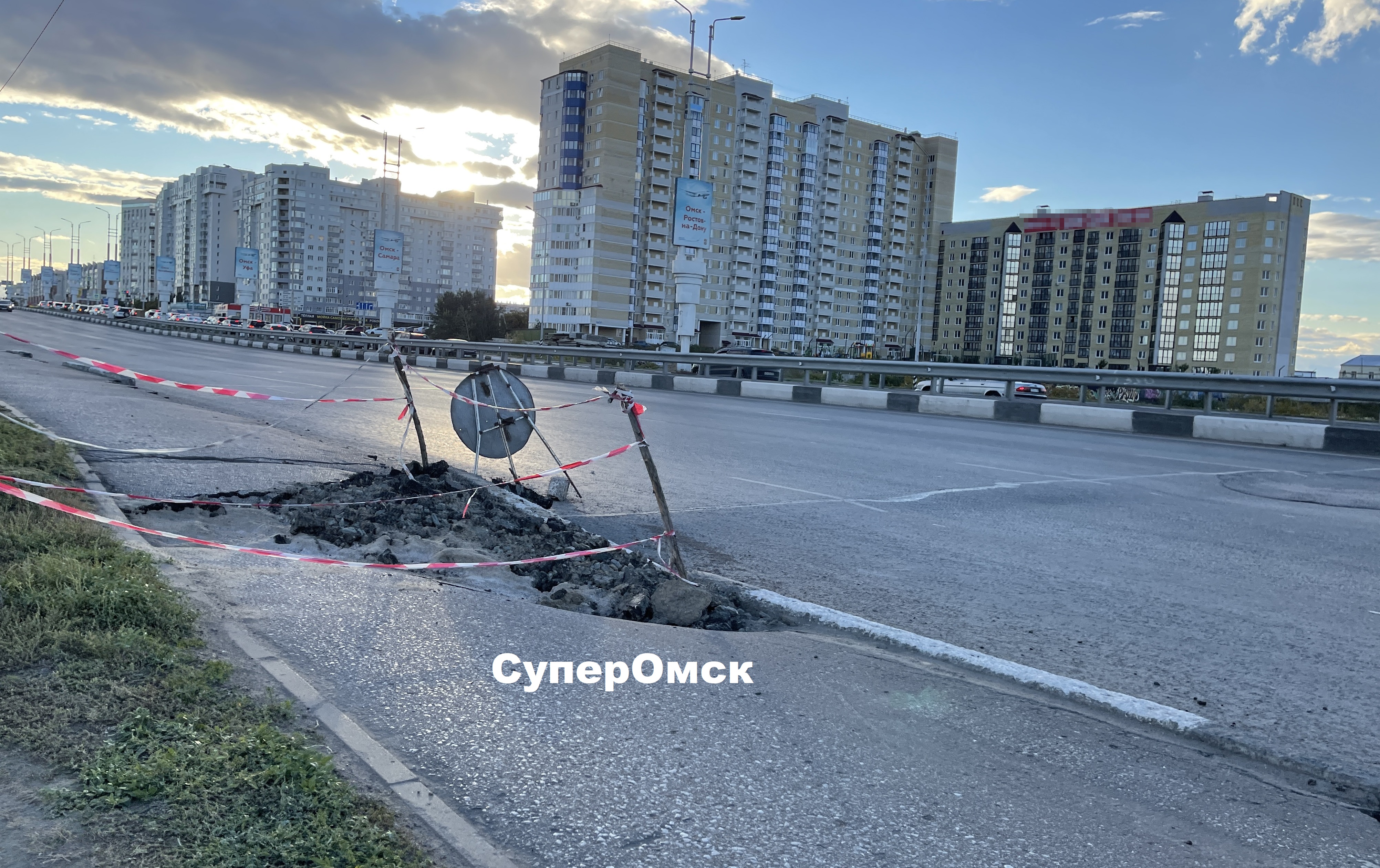 В Минтрансе объяснили появление провала на омском метромосту В Минтрансе объяснили появление провала на омском метромосту