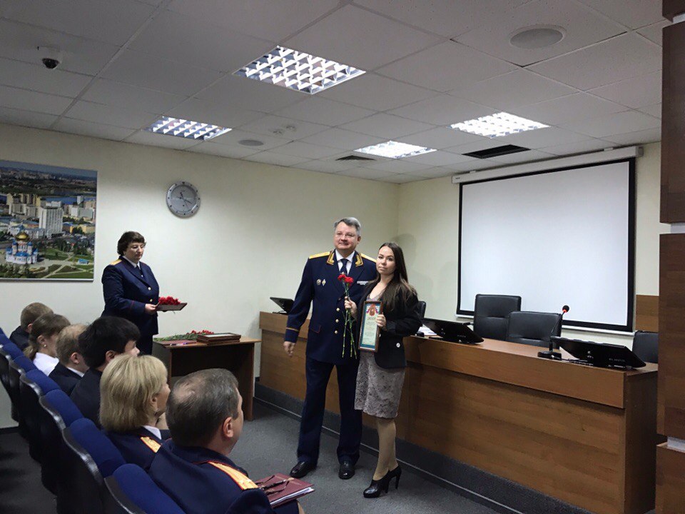 Омский следком наградил трех журналистов медиахолдинга «Слово» Омский следком наградил трех журналистов медиахолдинга «Слово»