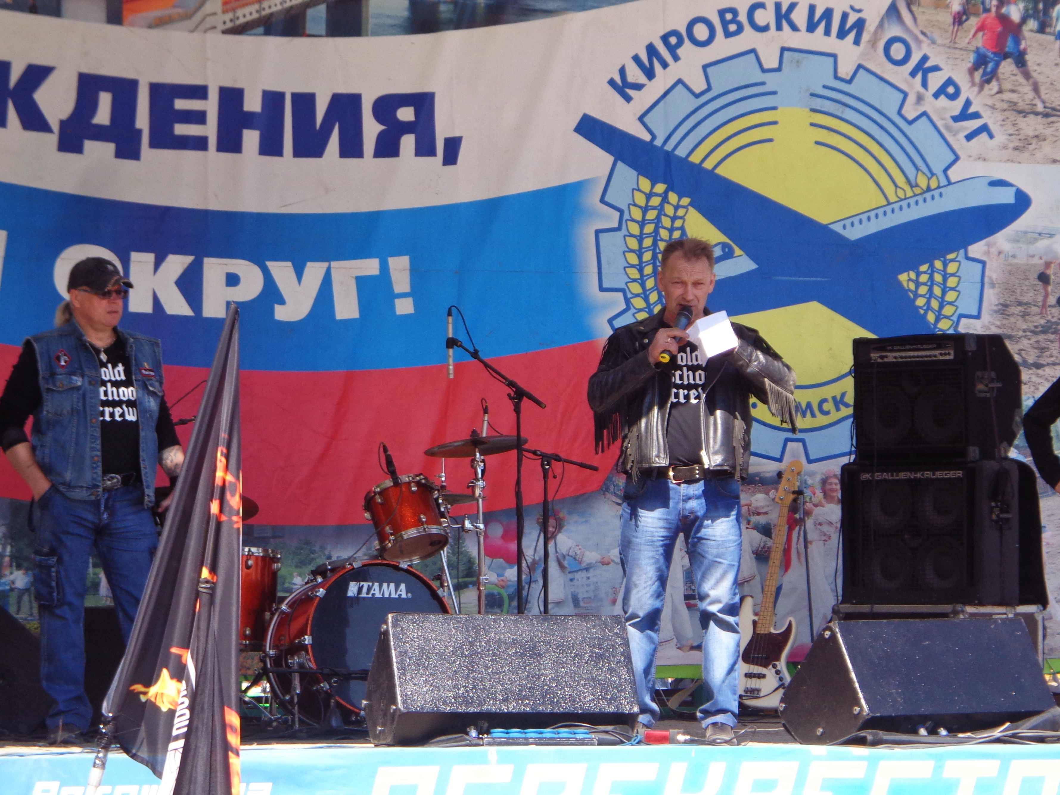 Омские байкеры открыли сезон боксом и «пьяными» очками Омские байкеры открыли сезон боксом и «пьяными» очками