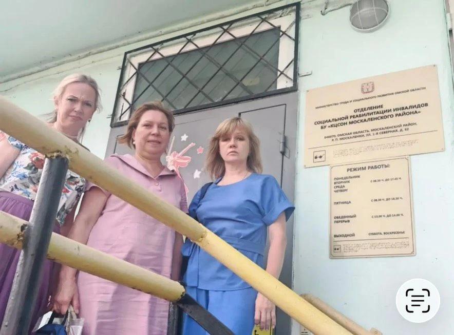 «Десант добра»: как омские эксперты-консультанты помогают семьям с детьми в отдаленных районах «Десант добра»: как омские эксперты-консультанты помогают семьям с детьми в отдаленных районах