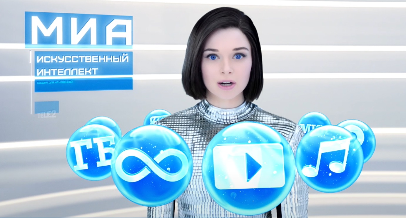 Tele2 предлагает свои клиентам стать Сантой и порадовать близких подарками Tele2 предлагает свои клиентам стать Сантой и порадовать близких подарками