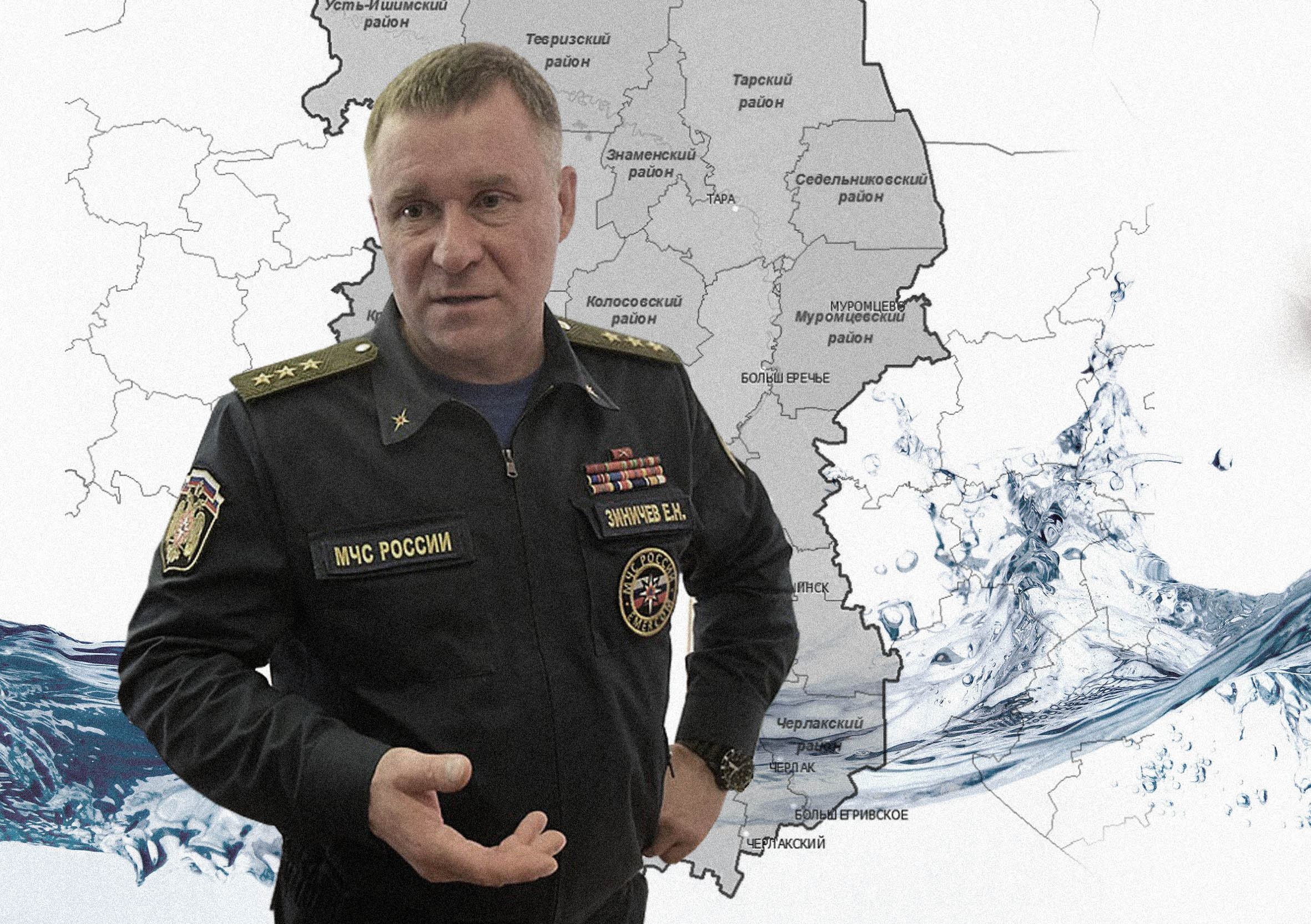 ИТОГИ НЕДЕЛИ: совещание с Владимиром Путиным, потенциальный вице-мэр и внезапный визит в Омск главы МЧС России ИТОГИ НЕДЕЛИ: совещание с Владимиром Путиным, потенциальный вице-мэр и внезапный визит в Омск главы МЧС России
