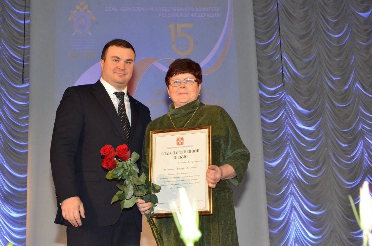 В Омске прошло торжество к юбилею Следкома РФ с участием Хоценко, Шелеста и Артемова