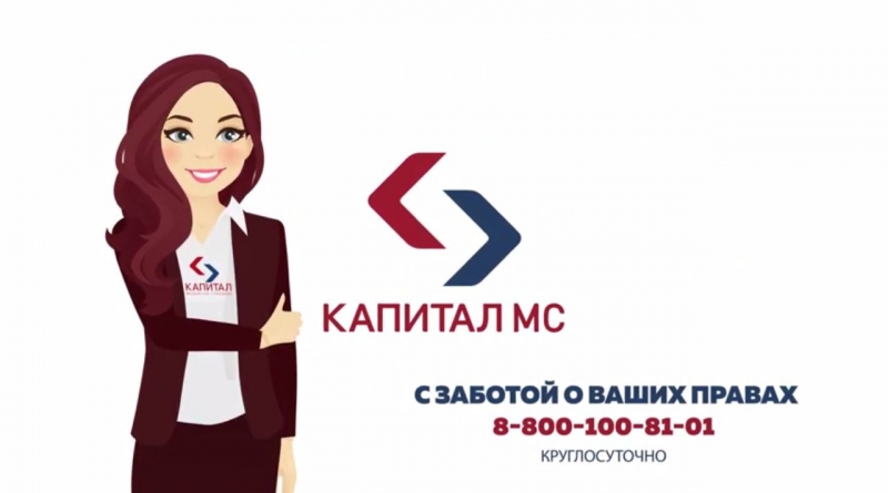 Нарушения прав в системе ОМС недопустимы Нарушения прав в системе ОМС недопустимы