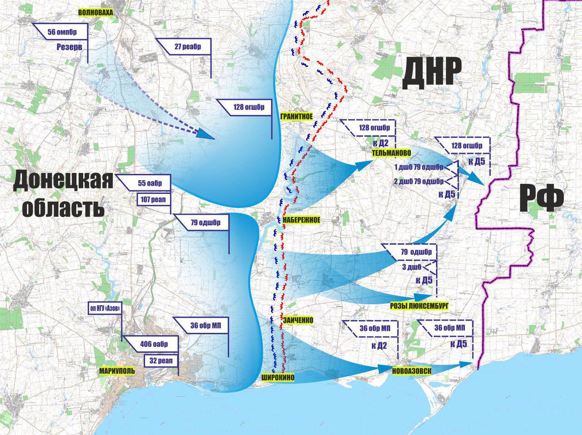 СВОДКИ С ФРОНТА: ДНР - жизнь после смерти СВОДКИ С ФРОНТА: ДНР - жизнь после смерти